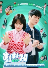 摸心第六感 摸心第六感